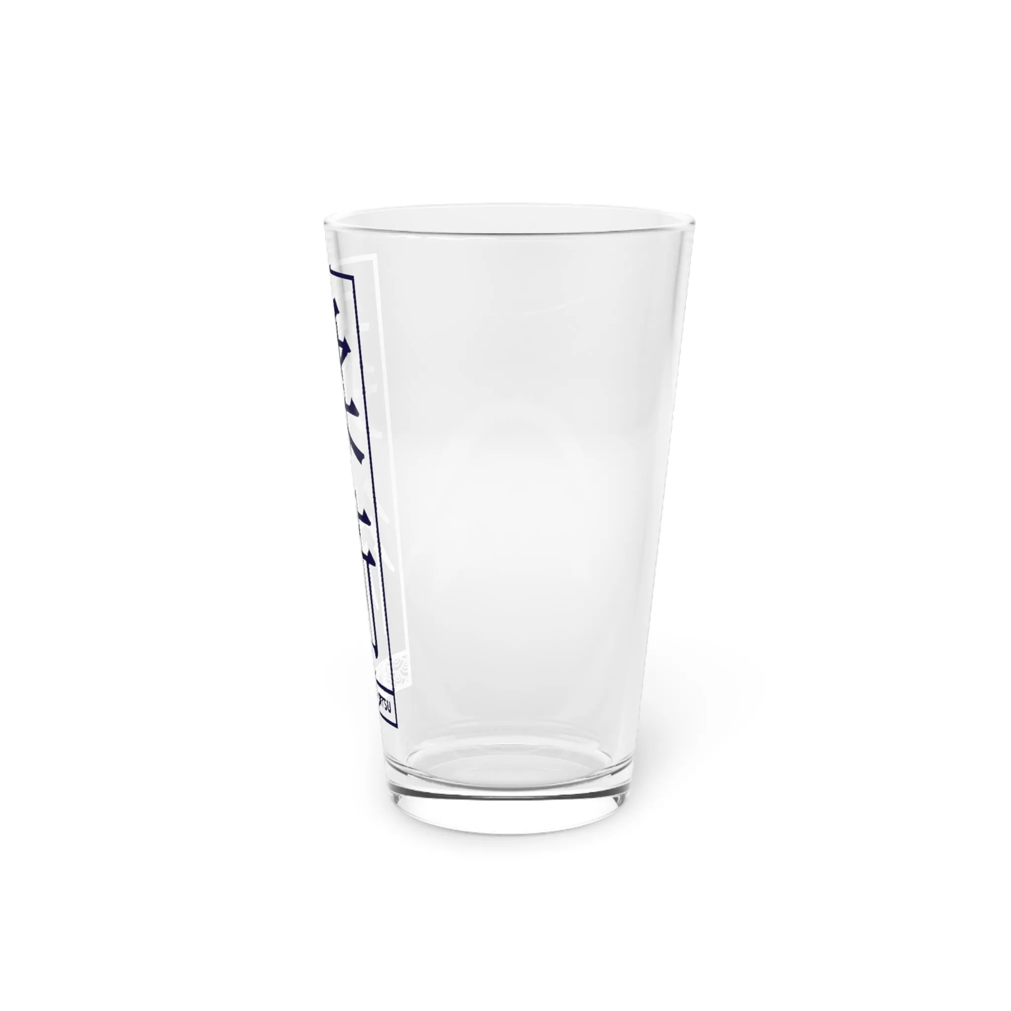 Dynamic Discipline: Jiu-Jitsu Moves Engraved Pint Glass for Enthusiasts, 16oz