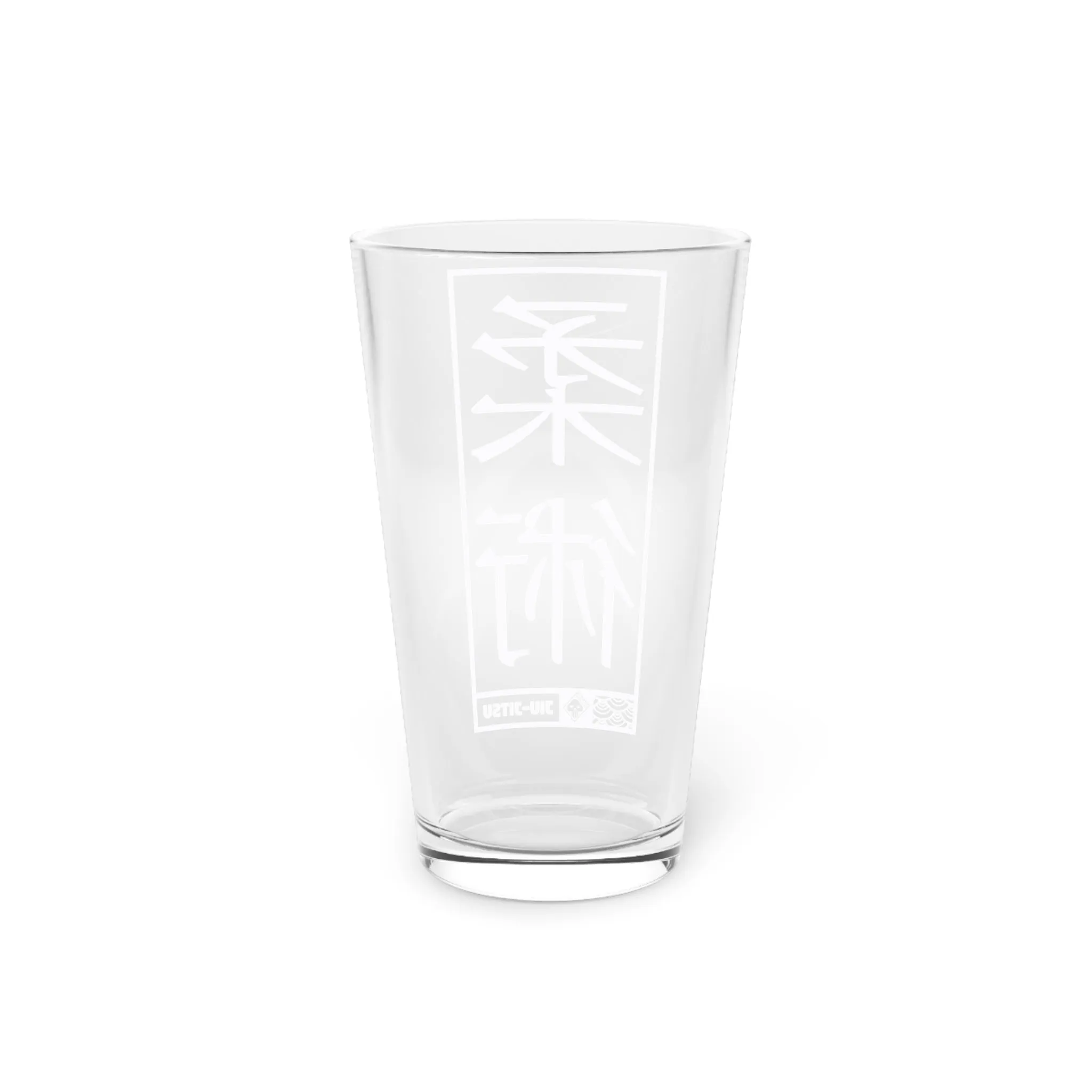 Dynamic Discipline: Jiu-Jitsu Moves Engraved Pint Glass for Enthusiasts, 16oz