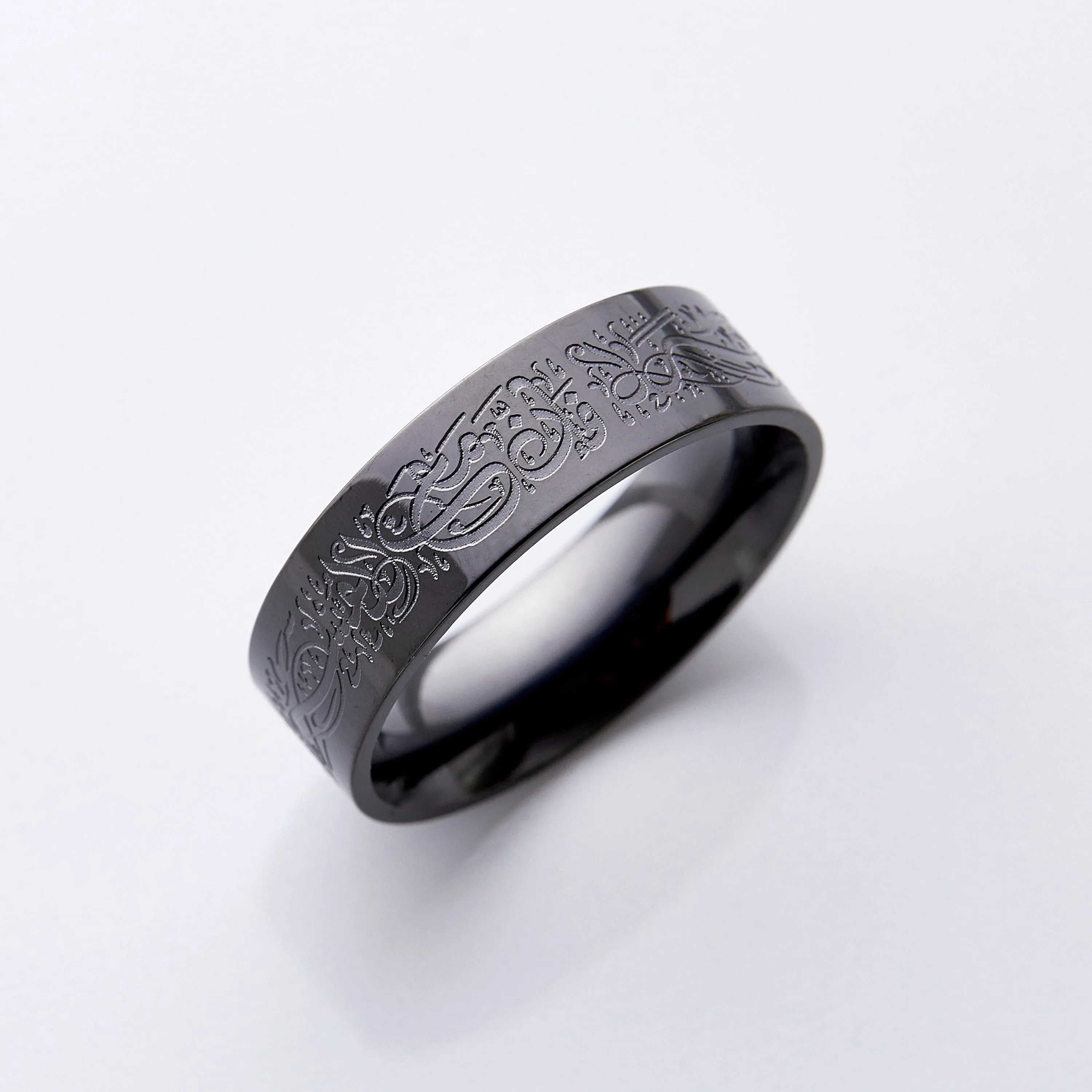 "With Hardship Comes Ease" Ring V2 | Men