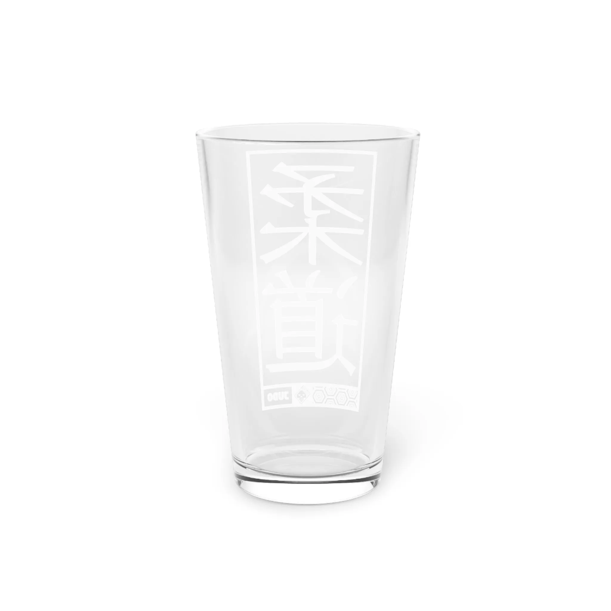 Throw and Toast: Premium Judo Pint Glass for Discerning Fans, 16oz