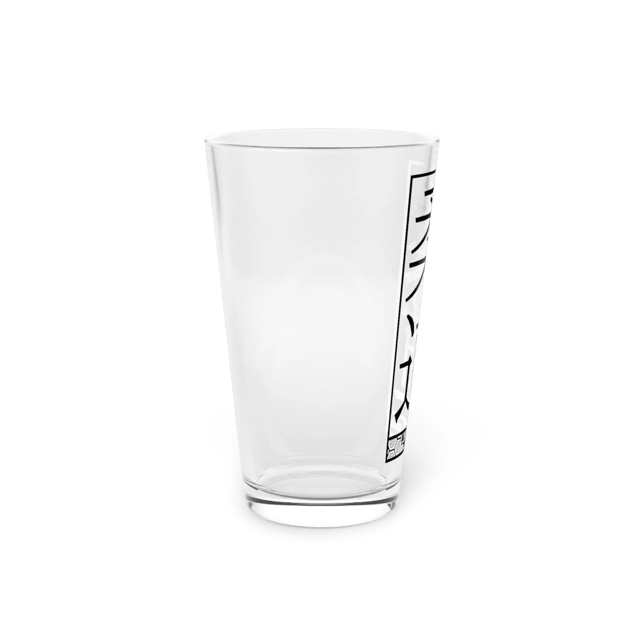 Throw and Toast: Premium Judo Pint Glass for Discerning Fans, 16oz